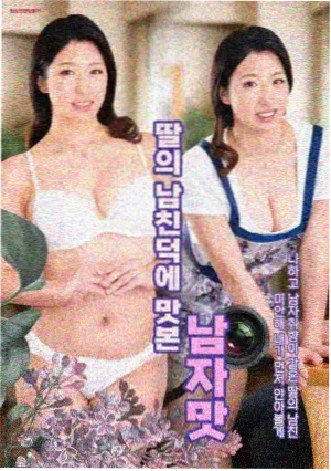 犯罪悬疑剧雾港迷局剧照