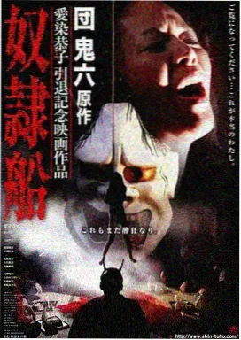 青春成长剧少年游剧照